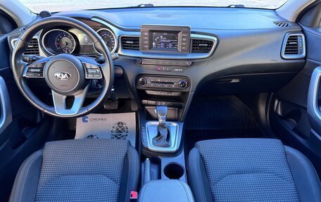 KIA cee'd III, 2018 год, 1 690 000 рублей, 10 фотография