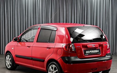 Hyundai Getz I рестайлинг, 2008 год, 729 000 рублей, 2 фотография