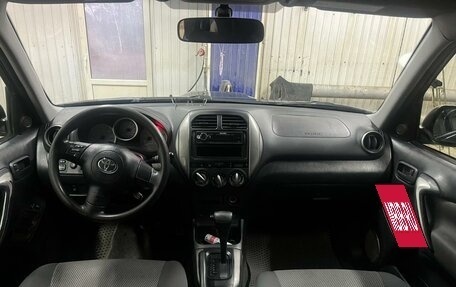 Toyota RAV4, 2004 год, 700 000 рублей, 10 фотография