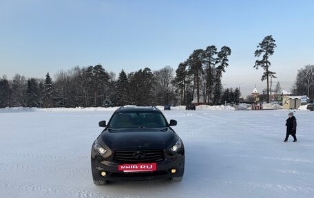 Infiniti QX70, 2015 год, 3 000 000 рублей, 2 фотография