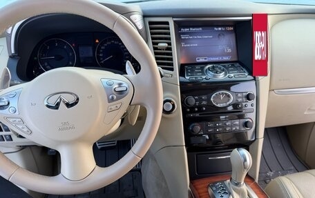 Infiniti QX70, 2015 год, 3 000 000 рублей, 7 фотография