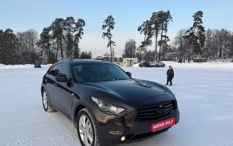 Infiniti QX70, 2015 год, 3 000 000 рублей, 1 фотография