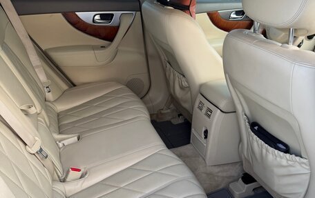 Infiniti QX70, 2015 год, 3 000 000 рублей, 10 фотография