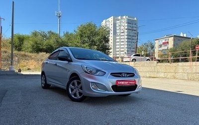 Hyundai Solaris II рестайлинг, 2013 год, 850 000 рублей, 1 фотография