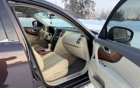 Infiniti QX70, 2015 год, 3 000 000 рублей, 12 фотография