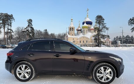 Infiniti QX70, 2015 год, 3 000 000 рублей, 15 фотография