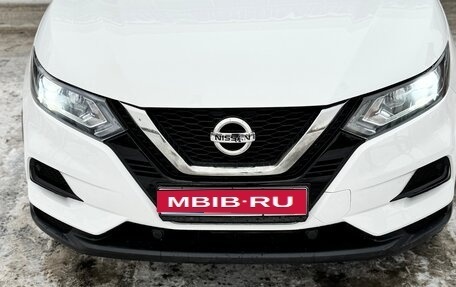 Nissan Qashqai, 2021 год, 2 600 000 рублей, 1 фотография