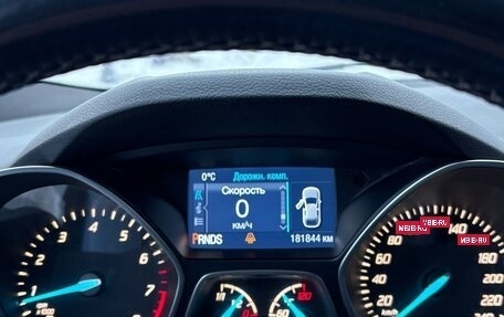 Ford Kuga III, 2015 год, 1 100 000 рублей, 4 фотография