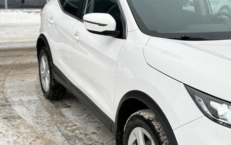 Nissan Qashqai, 2021 год, 2 600 000 рублей, 4 фотография