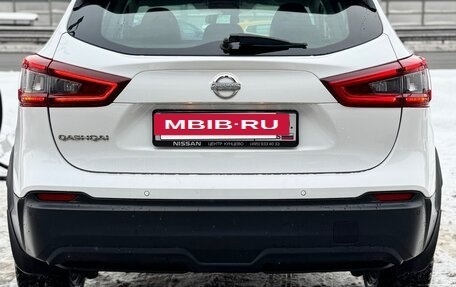 Nissan Qashqai, 2021 год, 2 600 000 рублей, 3 фотография