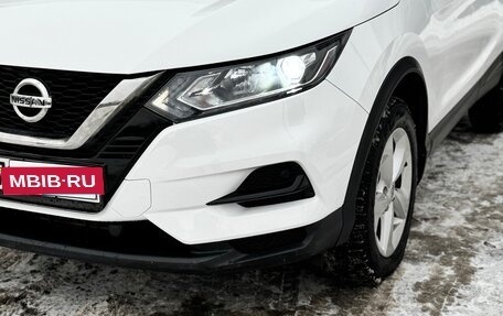 Nissan Qashqai, 2021 год, 2 600 000 рублей, 2 фотография