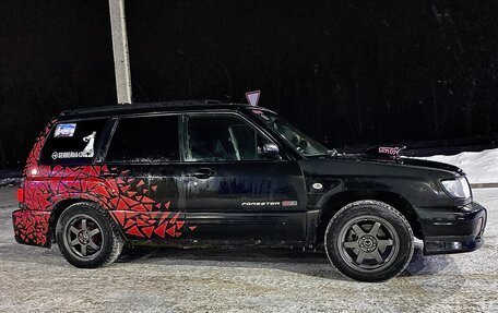 Subaru Forester, 1997 год, 400 000 рублей, 7 фотография