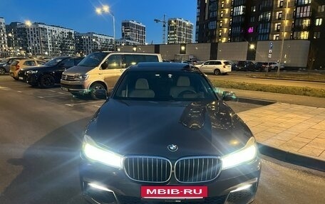 BMW 7 серия, 2018 год, 4 850 000 рублей, 4 фотография