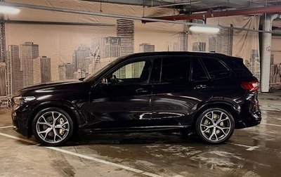 BMW X5, 2019 год, 6 950 000 рублей, 1 фотография