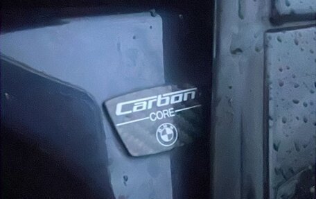 BMW 7 серия, 2018 год, 4 850 000 рублей, 26 фотография