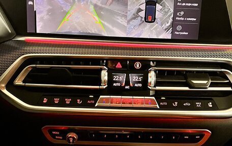 BMW X5, 2019 год, 6 950 000 рублей, 5 фотография