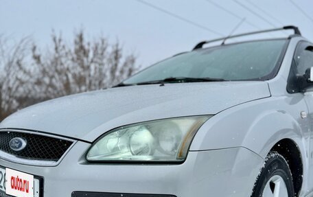 Ford Focus II рестайлинг, 2005 год, 555 555 рублей, 9 фотография