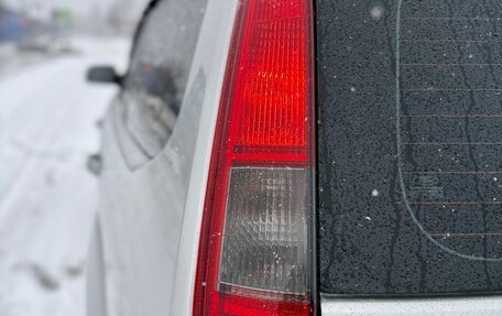 Ford Focus II рестайлинг, 2005 год, 555 555 рублей, 15 фотография