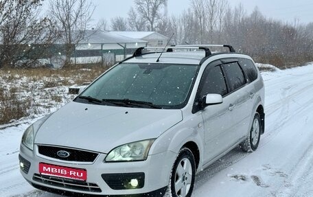 Ford Focus II рестайлинг, 2005 год, 555 555 рублей, 1 фотография