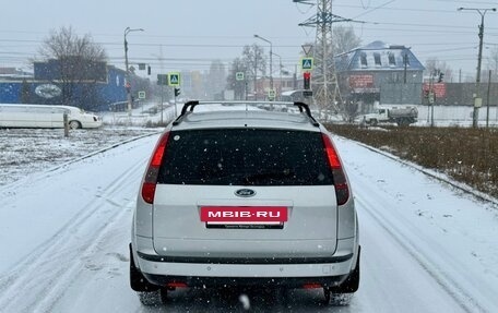 Ford Focus II рестайлинг, 2005 год, 555 555 рублей, 8 фотография