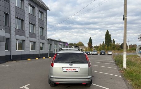Ford Focus II рестайлинг, 2005 год, 555 555 рублей, 32 фотография