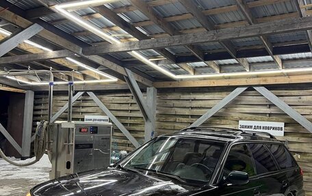 Subaru Legacy VII, 1997 год, 280 000 рублей, 2 фотография