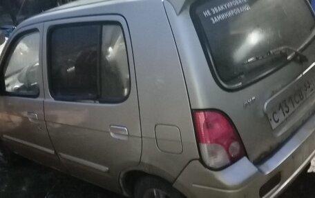 BYD Flyer, 2006 год, 55 000 рублей, 2 фотография