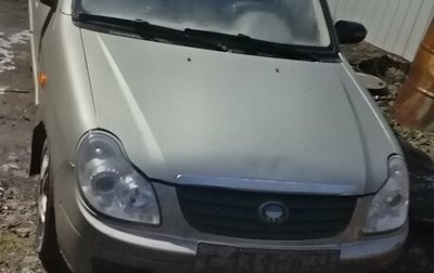 BYD Flyer, 2006 год, 55 000 рублей, 1 фотография