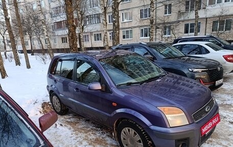 Ford Fusion I, 2007 год, 370 000 рублей, 9 фотография
