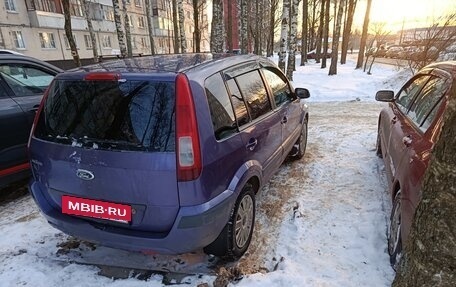 Ford Fusion I, 2007 год, 370 000 рублей, 6 фотография