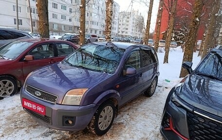Ford Fusion I, 2007 год, 370 000 рублей, 2 фотография
