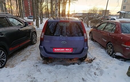 Ford Fusion I, 2007 год, 370 000 рублей, 4 фотография