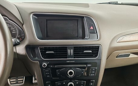 Audi Q5, 2012 год, 1 600 000 рублей, 14 фотография