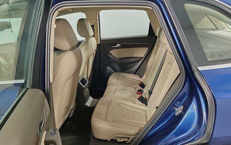 Audi Q5, 2012 год, 1 600 000 рублей, 11 фотография