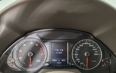 Audi Q5, 2012 год, 1 600 000 рублей, 12 фотография