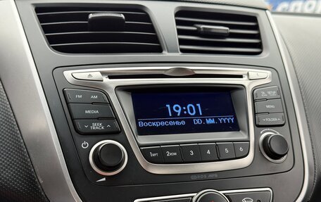 Hyundai Solaris II рестайлинг, 2014 год, 997 000 рублей, 20 фотография