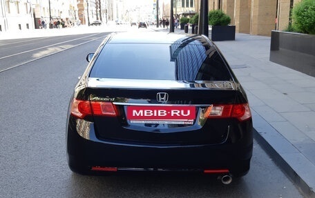 Honda Accord VIII рестайлинг, 2011 год, 1 860 000 рублей, 6 фотография