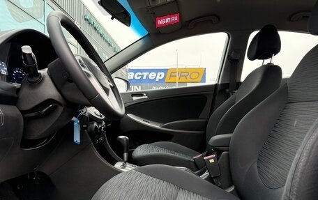 Hyundai Solaris II рестайлинг, 2014 год, 997 000 рублей, 13 фотография