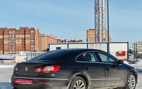 Volkswagen Passat CC I рестайлинг, 2010 год, 950 000 рублей, 18 фотография