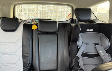 Ford Kuga III, 2015 год, 1 350 000 рублей, 16 фотография