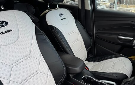 Ford Kuga III, 2015 год, 1 350 000 рублей, 15 фотография