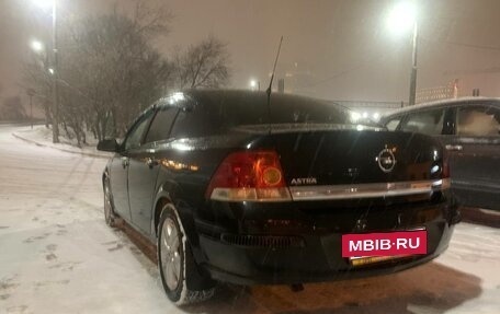 Opel Astra H, 2013 год, 950 000 рублей, 2 фотография