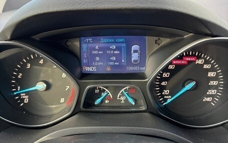 Ford Kuga III, 2015 год, 1 350 000 рублей, 17 фотография