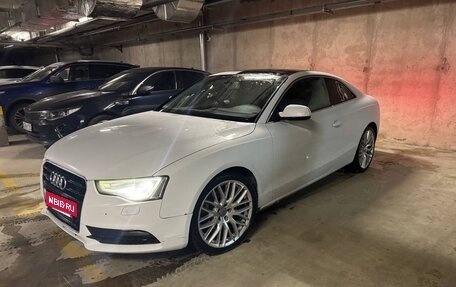 Audi A5, 2015 год, 1 800 000 рублей, 6 фотография