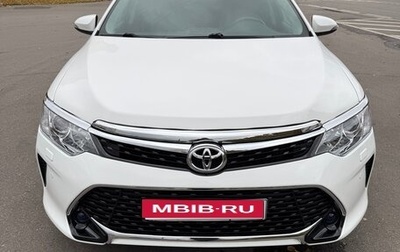Toyota Camry, 2015 год, 1 750 000 рублей, 1 фотография