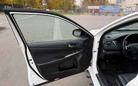 Toyota Camry, 2015 год, 1 750 000 рублей, 15 фотография