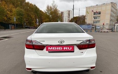 Toyota Camry, 2015 год, 1 750 000 рублей, 12 фотография