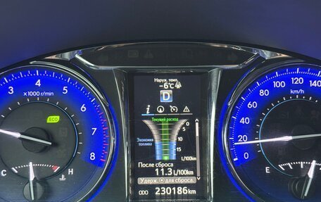 Toyota Camry, 2015 год, 1 750 000 рублей, 33 фотография