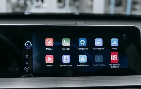 Chery Tiggo 4 I рестайлинг, 2025 год, 2 039 000 рублей, 16 фотография