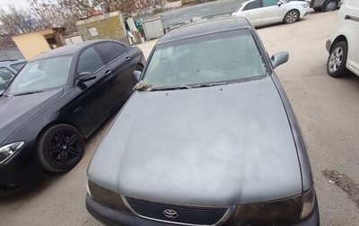 Toyota Avalon, 1995 год, 140 000 рублей, 1 фотография